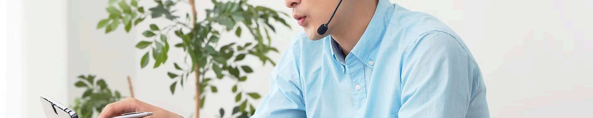 Customer support representative